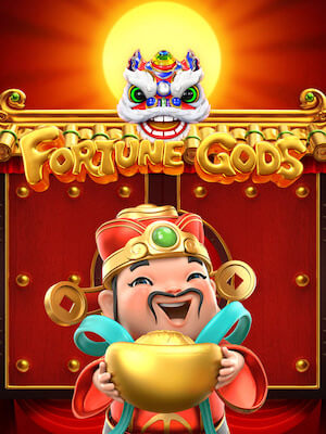 123 game ทดลองเล่น fortune-gods